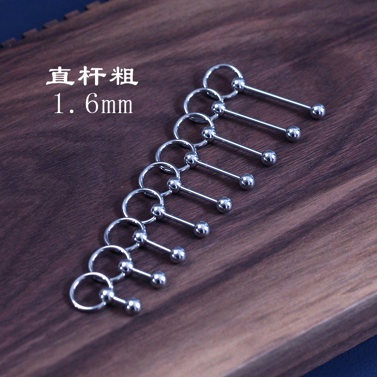 直杆酒窝钉梨涡不锈钢穿刺饰品