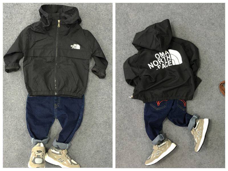 Blouson pour garcon en mélange - Ref 2159373 Image 1