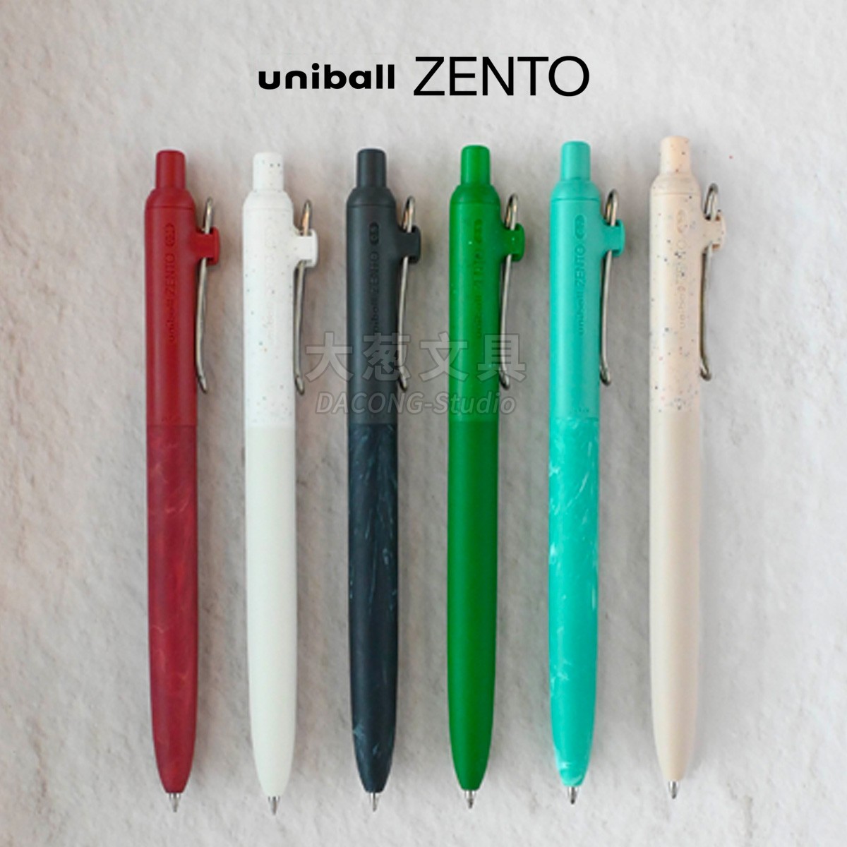 日本三菱ZENTO限定按动中性笔图片