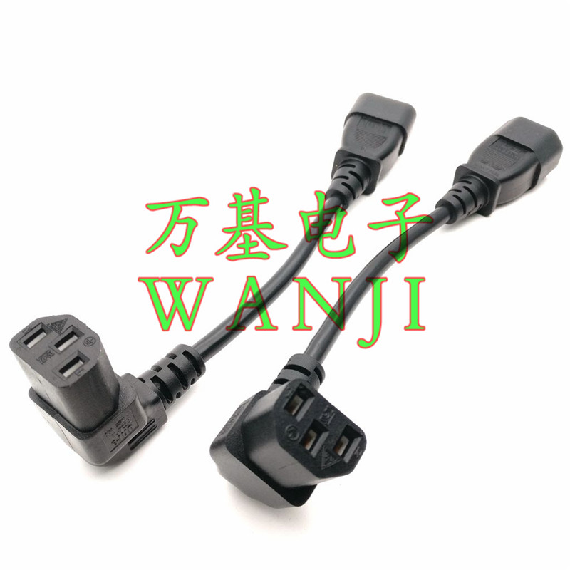 C13转C14弯头品字母座电源转接直角L拐弯延长线液晶专业上弯