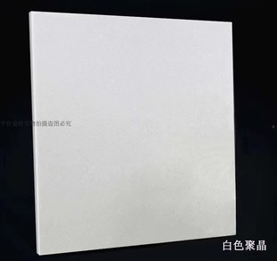 佛山工程抛光砖白普拉提地板砖60X60白聚晶瓷砖800X800室内地砖