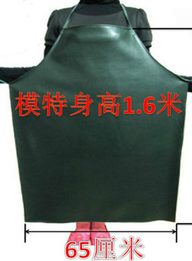 防水防油防污加绒加厚韩版简约