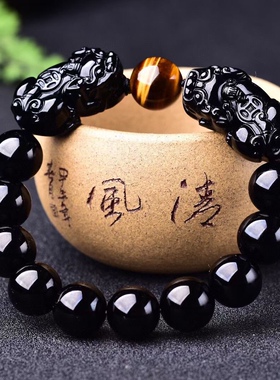 黑曜石手串天然乌金黑曜石双貔貅手链男女款皮丘手串礼物情侣黑色