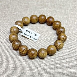 保真天然海南黎母山白奇楠沉香手串男女款礼物高端木制文玩奶香