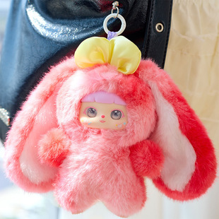 猫崽崽魔法小兔包挂盲盒创意毛绒公仔挂件房间装饰包包小挂饰萌瑶