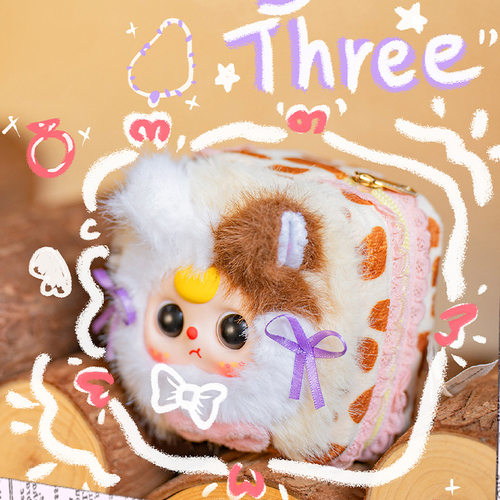 创意卡通娃三岁毛绒首饰盒盲盒网红女生节日礼物收纳盒萌宠盒萌瑶