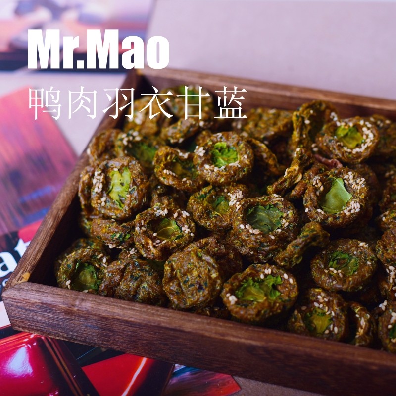 宠物狗零食鸭肉羽衣甘蓝纯手工自制酥脆训犬奖励泰迪小型犬幼犬,宠物/宠物食品及用品,狗风干零食/肉干/肉条,淘宝优惠券,粉丝福利购,淘宝优惠卷