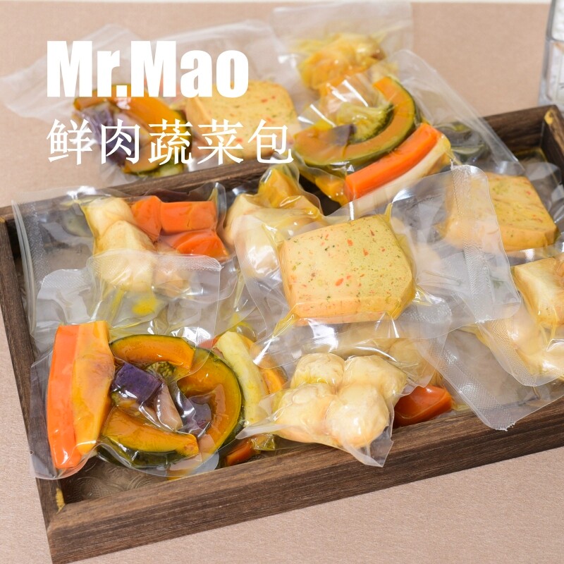 浓汤肉包宠物鲜粮狗狗零食鲜肉蔬菜包蒸煮鲜食湿粮包即食独立包装