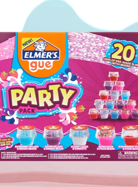 艾默思史莱姆玩具Elmers牛头胶夜光胶生日派对礼物起泡胶圣诞新年