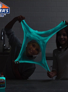 艾默思Elmers牛头魔法液史莱姆儿童安全玩具slime水晶泥起泡 礼物