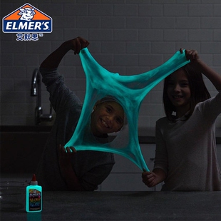 艾默思Elmers牛头魔法液史莱姆儿童安全玩具slime水晶泥起泡 礼物