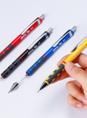 红环Tikky自动铅笔HB蓝色0.5mm带橡皮活动铅笔学生绘画rotring