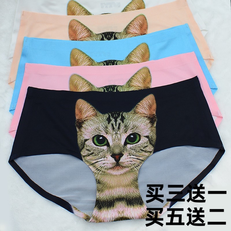 猫咪内裤女夏3D印花冰丝无痕内裤喵星人一片式防走光猫头性感内裤,女士内衣/男士内衣/家居服,女三角裤,淘宝优惠券,粉丝福利购,淘宝优惠卷