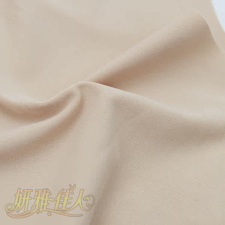 Slip sexy en soie Ice - Ref 642940 Image 5