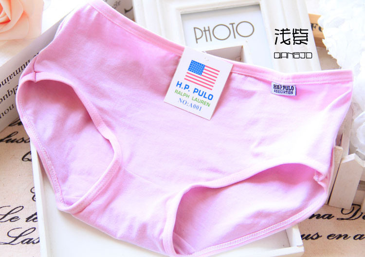 Slip jeunesse A001 en coton - Ref 642559 Image 3