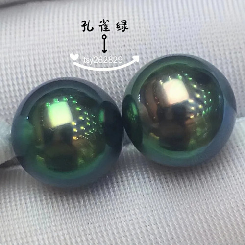高端天然珍珠饰品定制专拍链接
