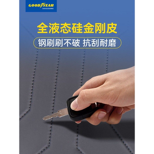 固特异金刚御火盾360航空软包全包围脚垫适用于蔚来ES6ES8EC6ET5T