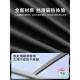 3W适用于蔚来乐道L60天幕遮阳帘天窗隔热冰晶帘车顶防晒遮阳挡