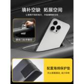 3W适用于小鹏MONA M03车门拉手储物盒车门把手置物盒门拉手收纳盒