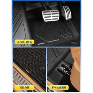 改装 固特异TPE汽车脚垫适用于坦克300 HI4T版 500 配件车地垫 400