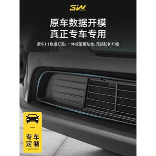 3W适用特斯拉ModelY/YL焕新3专用防虫网进风口保护罩车头前保改装