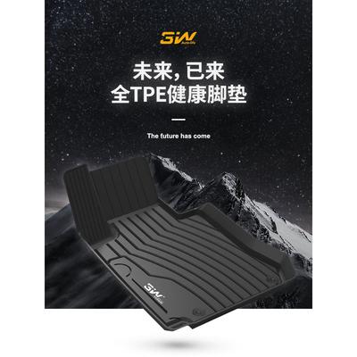 3W奔驰专车专用全TPE脚垫