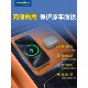 固特异适用问界新M7M8配件用品套装 无线充硅胶垫汽车内饰专用改装