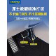固特异全TPE脚垫适用于新问界M7地垫后备箱垫2026款 配件 汽车改装