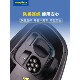 固特异磁吸硅胶充电口防水盖新能源汽车防尘防丢OBD保护车载配件