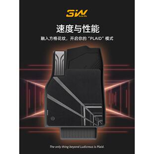 3W适用于焕新版Model Y/3专用TPE脚垫特斯拉限定款性能特别版毯面