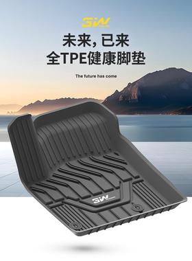 3W全TPE适用于日产尼桑奇骏逍客轩逸骐达天籁途乐Y62美规探陆脚垫