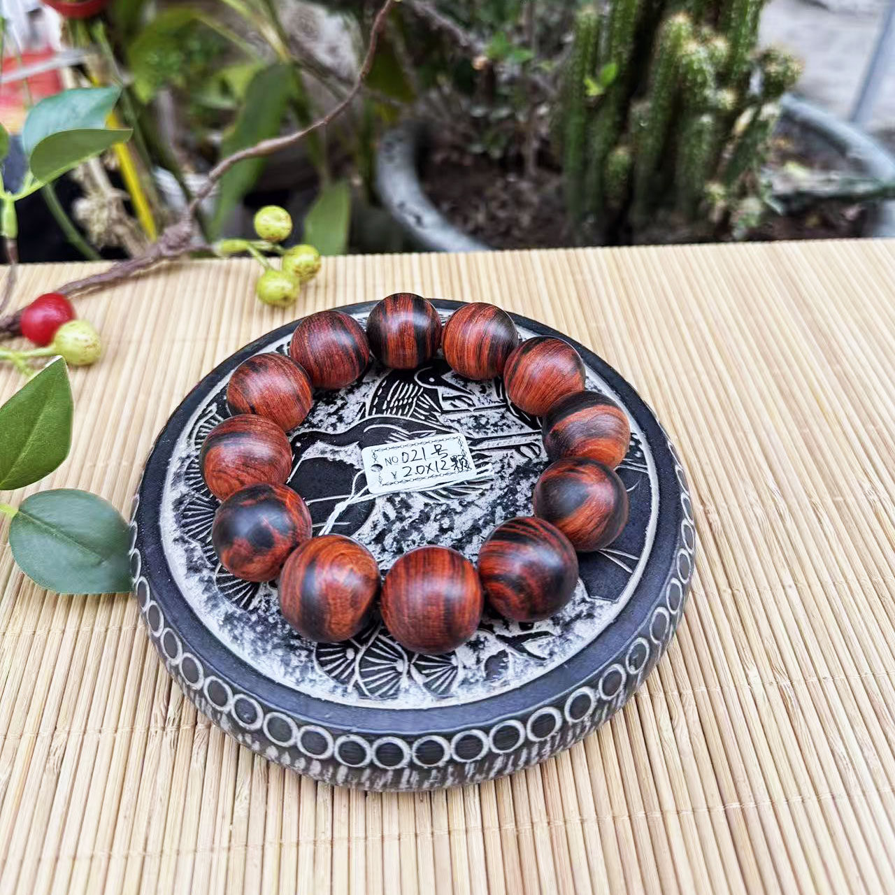 大红酸枝同料黑飘红021号佛珠手串2.0&times;12颗交趾黄檀红木手链实拍