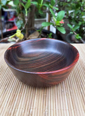 大红酸枝木雕碗形果盘交趾黄檀实木红木收纳盘天然整木料挖空
