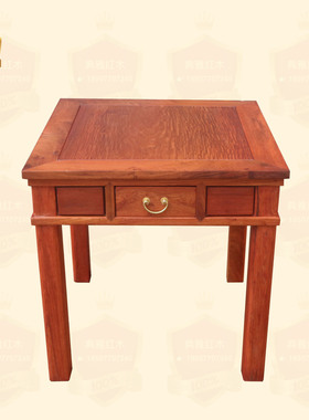 缅甸花梨桌椅套件 大果紫檀阳台红木桌 花梨实木休闲桌.60.60.60