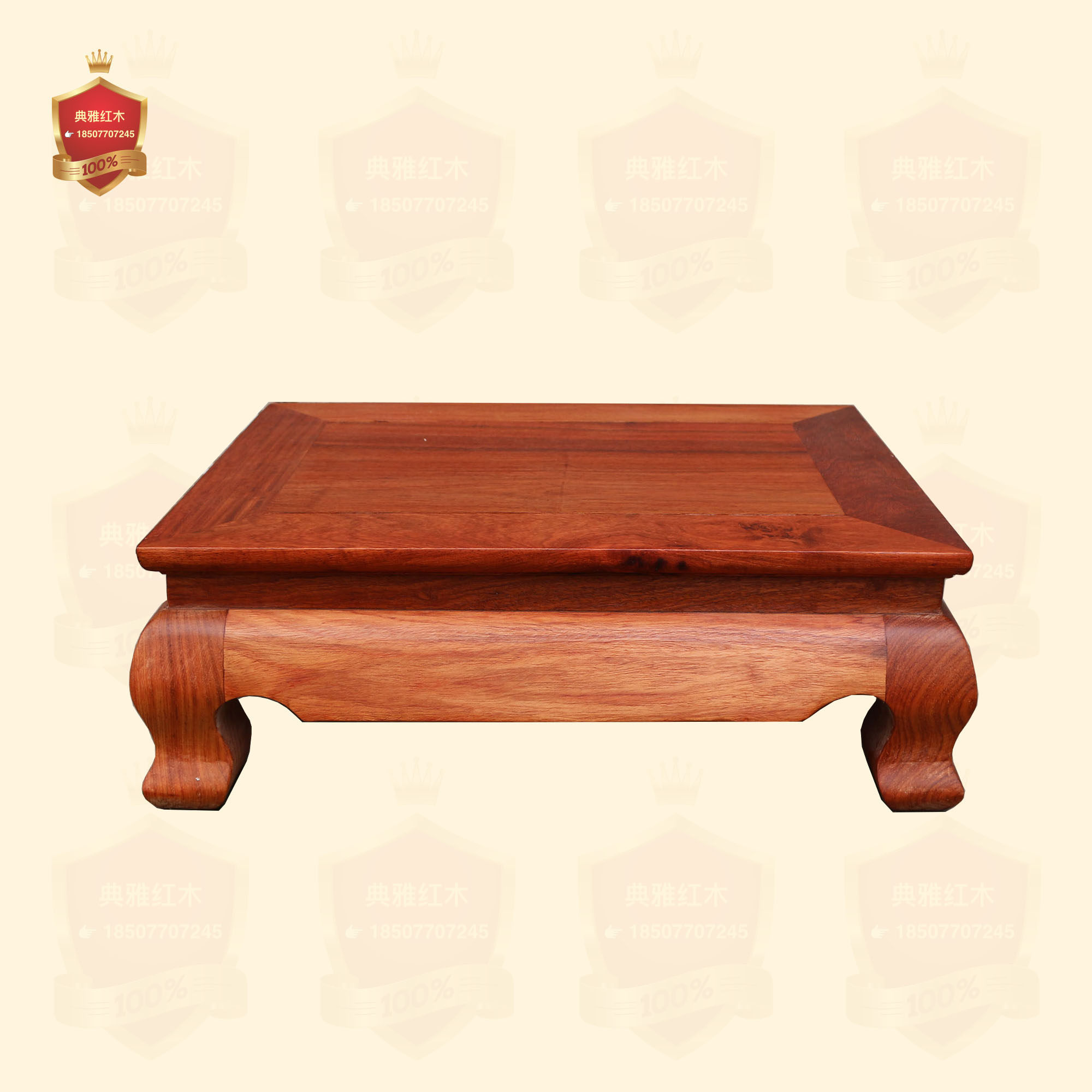 红木炕几 缅甸花梨木小茶桌 大果紫檀炕几 炕桌 榻榻米飘窗茶几
