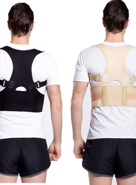 Corset运动驼背矫正带成人背部矫姿带防驼背矫正器姿势纠正带YR