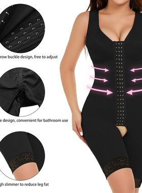 PSPS塑形美体衣排扣款衣连体束腰收腹开档女大码连体衣