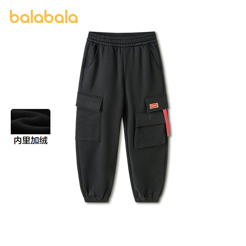 【balaOne】巴拉巴拉童装儿童裤子男童2026新款春秋装加绒慢跑裤