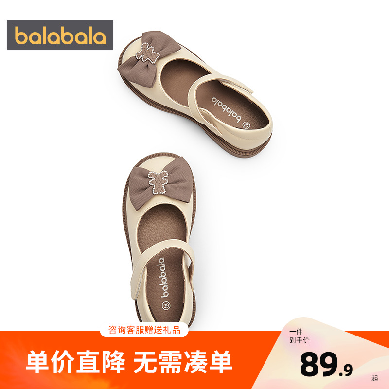 巴拉巴拉公主鞋女童小皮鞋蝴蝶结
