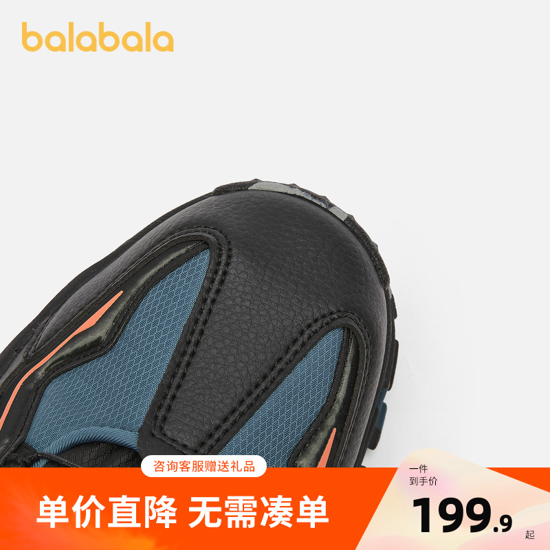 巴拉巴拉童鞋儿童运动靴男童冬季加绒加厚保暖靴子防滑户外鞋子潮