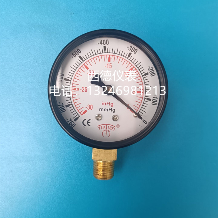 60MM直立式-760mmhg（毫米汞柱）,-30inhg（英寸汞柱）真空负压表-封面