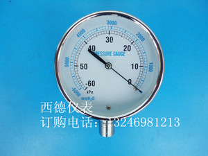 。75MM径向－60KPA~0真空表，负压表，真空负压表