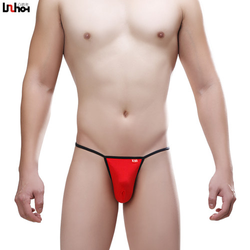 凸哈社舒适棉质性感囊袋露臀双丁