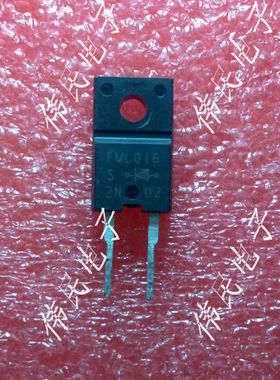 热卖【伟民电子】原装拆机测好 FMLG16S 高清阻尼二极管