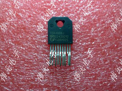 热卖【伟民电子】TDA4866J 场扫描集成