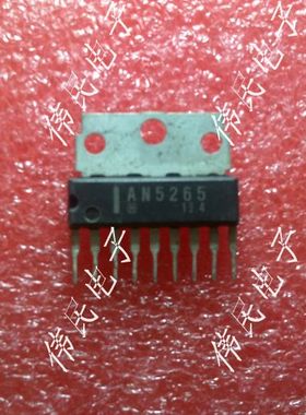 AN5265  AN5270  AN5447  AN7523  N AN17823 A  原装拆机