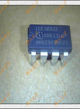 热卖【伟民电子】IC集成 液晶电源管理芯片 ICE3BS02  DIP-8 直插