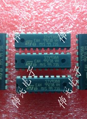 【伟民】原装彩电输出STV9388通用STV9388A