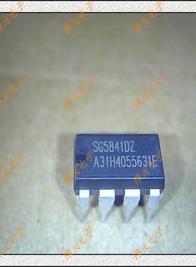热卖【伟民电子】液晶电源板常用芯片 SG5841D SG5841DZ