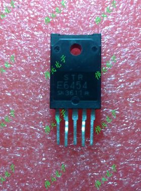 热卖【伟民电子】进口拆机测好 STRF6454 STR-F6454 电源模块